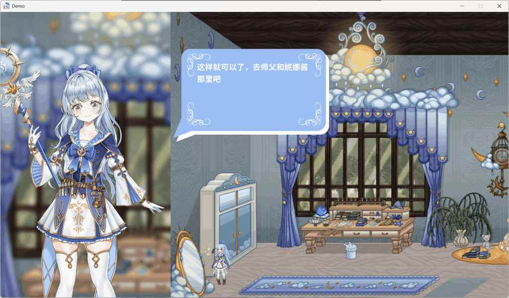 《リンネのリビ亚》Ver0.4测评:像素全动态的沉浸式冒险图片-2 《リンネのリビア》Ver0.4测评:像素全动态的沉浸式冒险图片-2