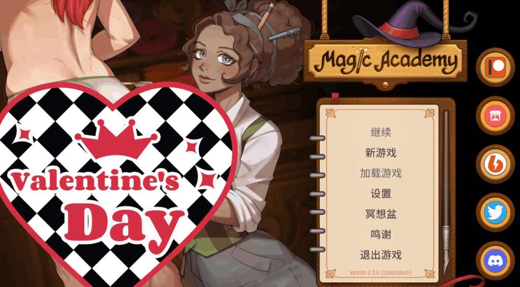 魔幻学园沉浸式体验:《魔法学院/Magic Academy》V0.4.3.5双端体验报告图片-1 魔幻学园沉浸式体验:《魔法学院/Magic Academy》V0.4.3.5双端体验报告图片-1
