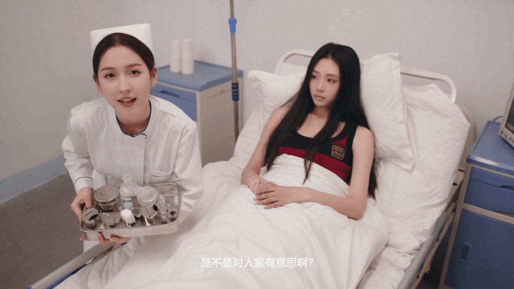 全网首发丨《我把美女包围了》恋爱互动影游全平台上线丨Steam学习版+全DLC解锁丨V1.2.3最新版本图片-3 全网首发丨《我把美女包围了》恋爱互动影游全平台上线丨Steam学习版+全DLC解锁丨V1.2.3最新版本图片-3