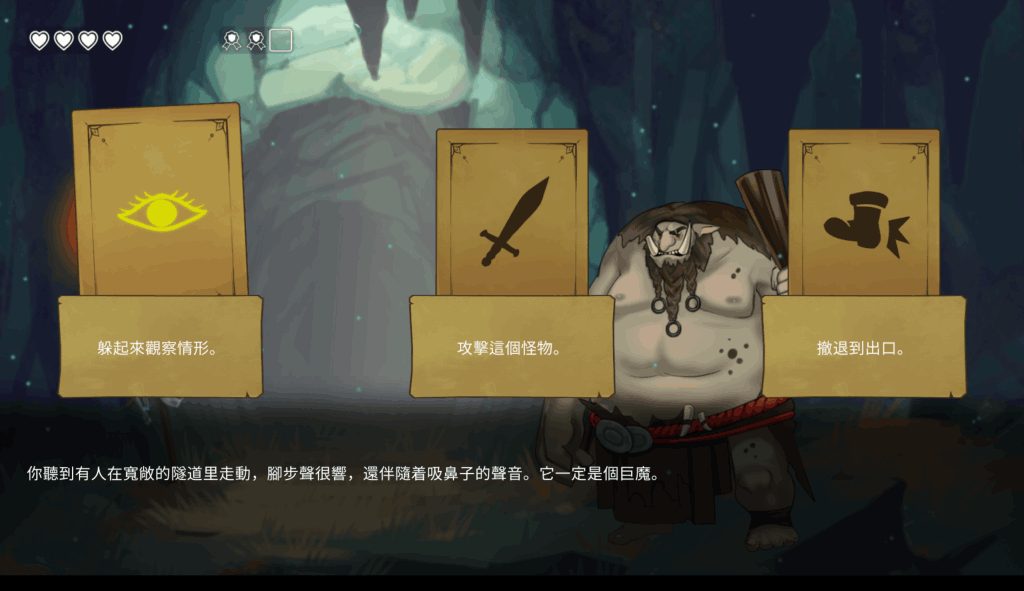 困顿中的少女 Damsels in Distress