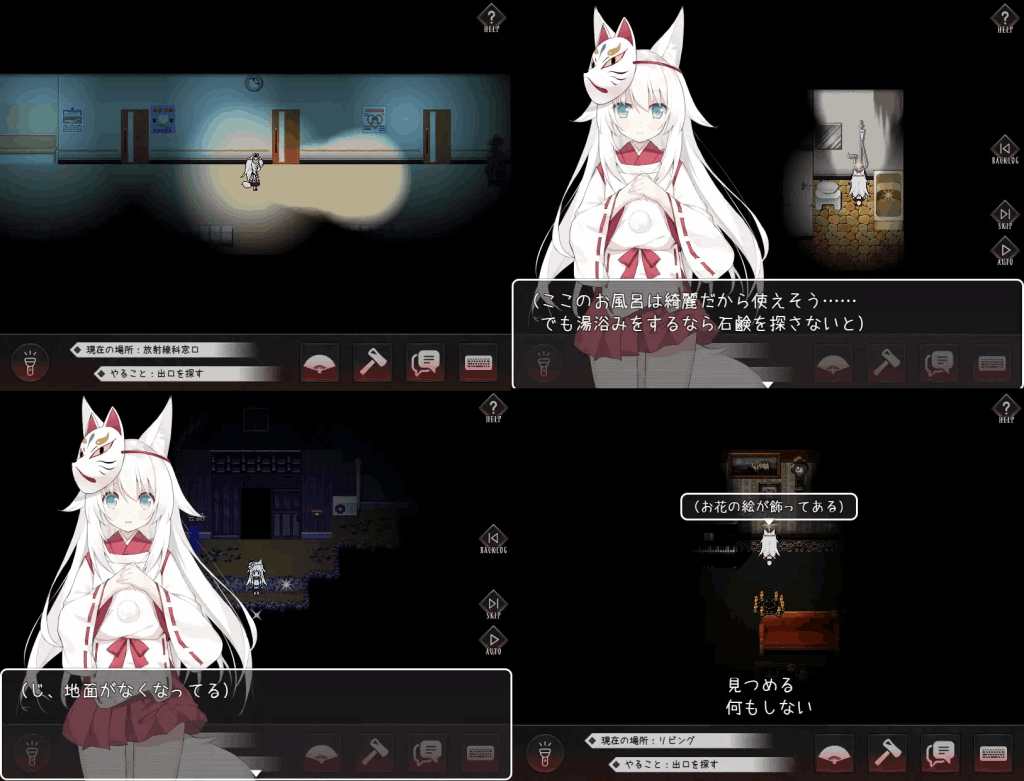 《邪祟之月:被囚禁在幽冥之馆的少女》STEAM官中版正式发布图片-3 《邪祟之月:被囚禁在幽冥之馆的少女》STEAM官中版正式发布图片-3