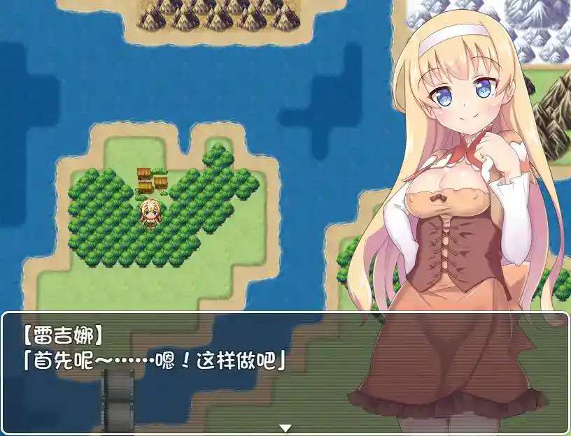 婚前特训模拟器 Pre-Marriage Training Simulator