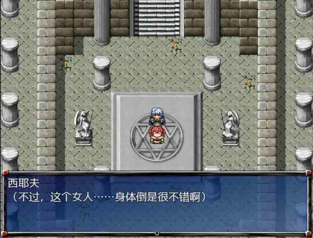 少女抉择战记图片-1 少女抉择战记图片-1