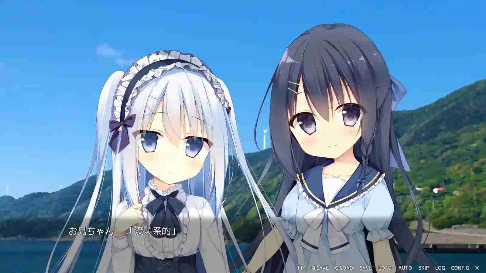 いもおか ~母性ロリハーレムADV~ 图片-3 いもおか ~母性ロリハーレムADV~ 图片-3