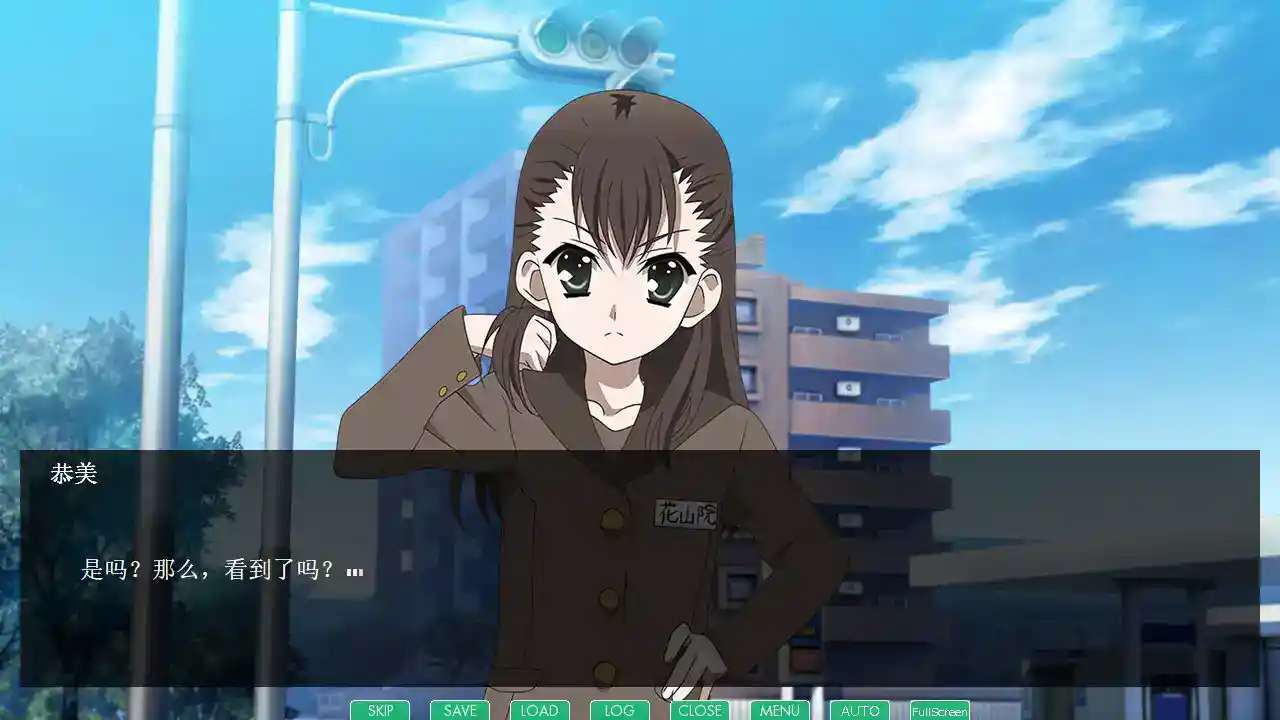 在野球拳2图片-4
