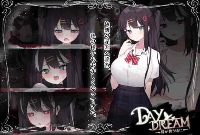《Day Dream：在蝴蝶飞舞之时》ACT全中文版｜PC端解谜动作新作深度解析图片-1