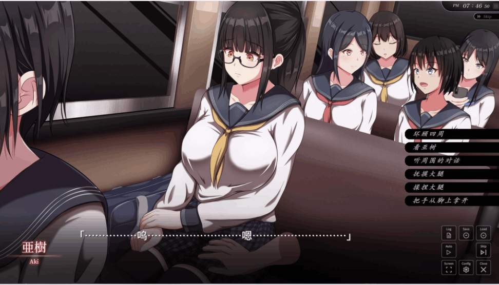 《背德的冲动 V1.10》AI汉化版:全CV动态SLG新体验 | PC端配置解析+存档同步图片-2 《背德的冲动 V1.10》AI汉化版:全CV动态SLG新体验 | PC端配置解析+存档同步图片-2