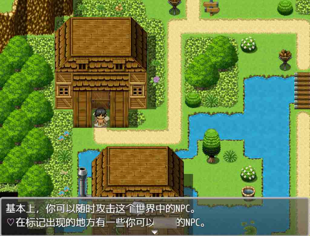 重生之逆转命运线 Rebirth: Reversal of Fate Line 图片-2 重生之逆转命运线 Rebirth: Reversal of Fate Line 图片-2