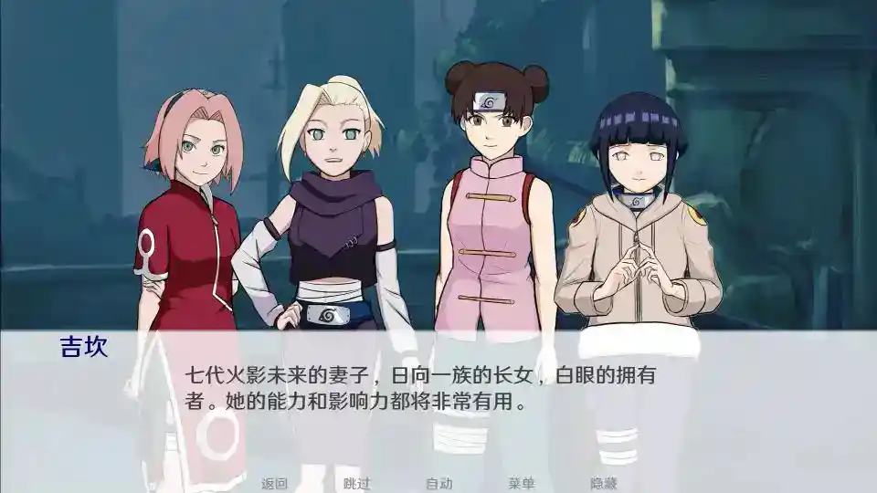 《异族崛起V1.02C:多线剧情+高策略战斗 全新角色羁绊深度解析》图片-2 《异族崛起V1.02C:多线剧情+高策略战斗 全新角色羁绊深度解析》图片-2