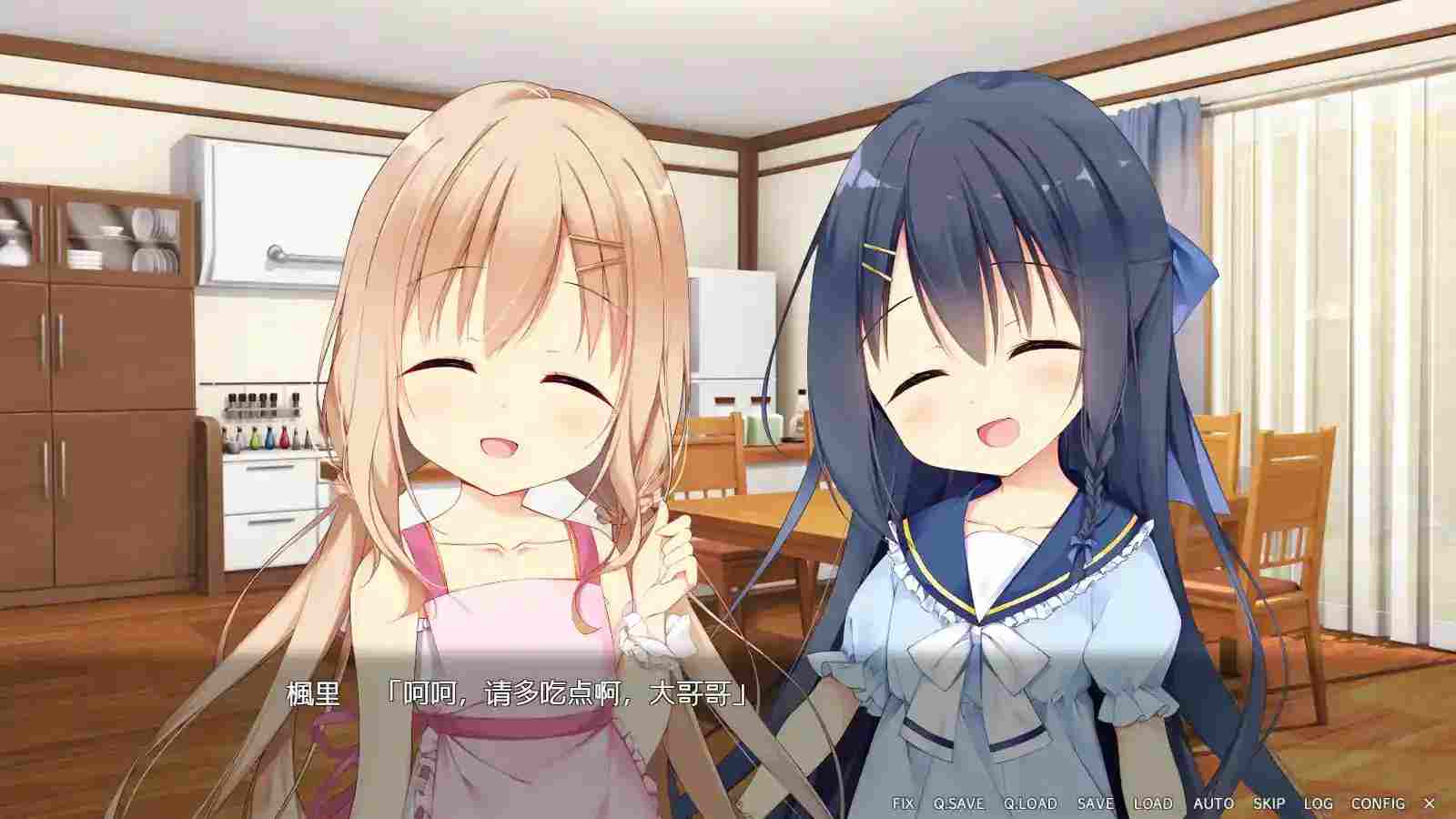 いもおか ~母性ロリハーレムADV~ 图片-2 いもおか ~母性ロリハーレムADV~ 图片-2