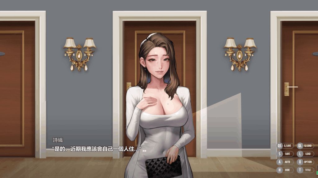 深度评测|《秘密派 Secret Pie》v1.7.1 亚洲风SLG巅峰 官中步兵+全DLC解锁图片-4 深度评测|《秘密派 Secret Pie》v1.7.1 亚洲风SLG巅峰 官中步兵+全DLC解锁图片-4