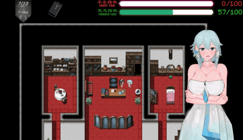 《刀剑SAO~气息遮断魔法陷阱2 PART Ⅱ Ver0.832》安卓模拟器+PC双端更新:4.7G动态CG全配音RPG图片-8 《刀剑SAO~气息遮断魔法陷阱2 PART Ⅱ Ver0.832》安卓模拟器+PC双端更新:4.7G动态CG全配音RPG图片-8