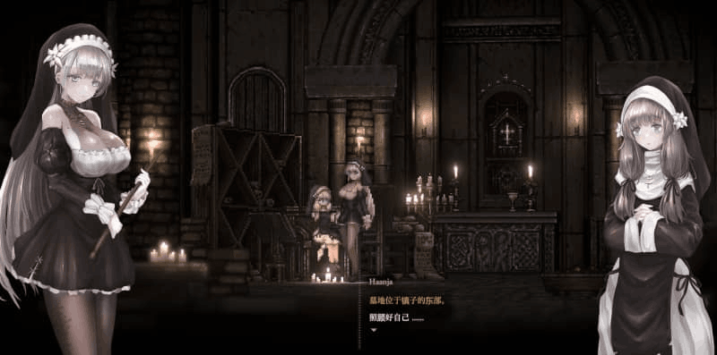 《哥特少女勇闯恶魔城2 SiNiSistar2 V1.07》PC版深度解析:像素动态神作再升级图片-3 《哥特少女勇闯恶魔城2 SiNiSistar2 V1.07》PC版深度解析:像素动态神作再升级图片-3