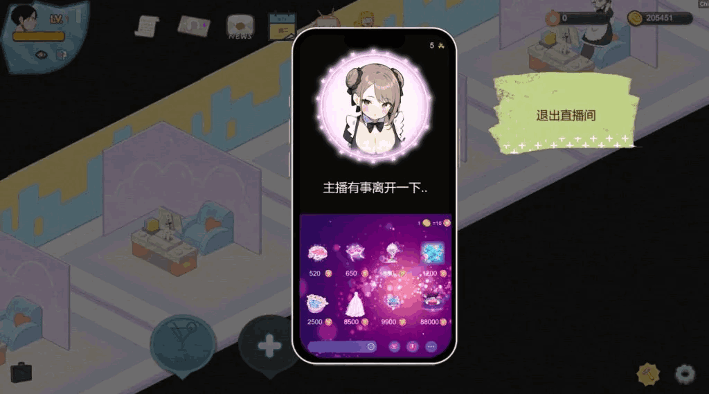 黑山恋爱咖啡厅/BM Love Cafe v3.3 Steam官中+动态剧情图片-6