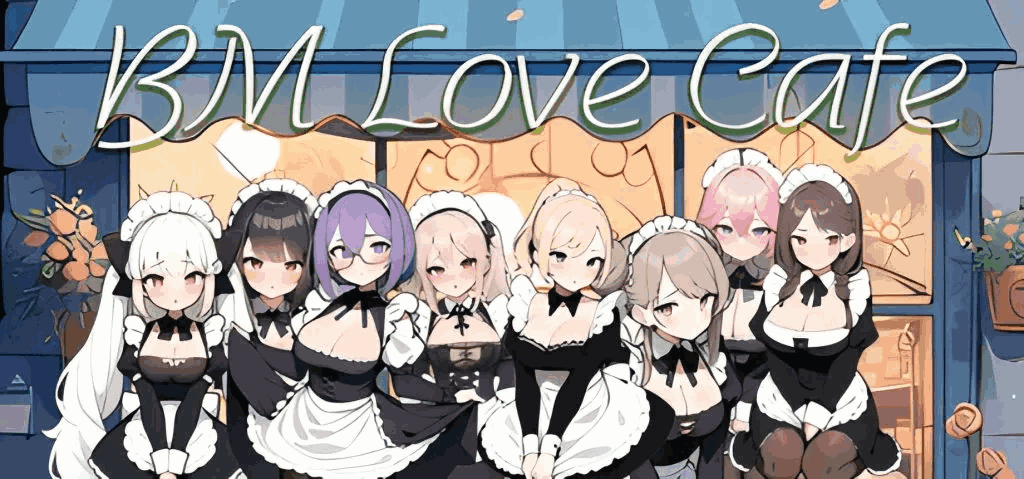 黑山恋爱咖啡厅/BM Love Cafe