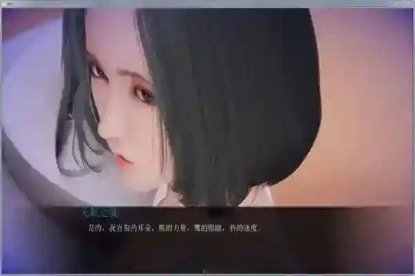 姐姐破产了:从富家千金到打工还债的逆袭之路图片-1 姐姐破产了:从富家千金到打工还债的逆袭之路图片-1