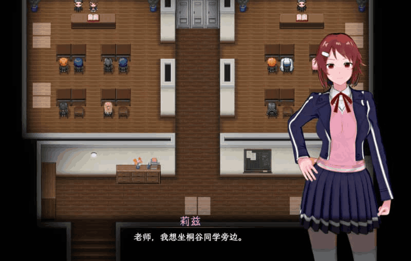 《刀剑SAO~气息遮断魔法陷阱2 PART Ⅱ Ver0.832》安卓模拟器+PC双端更新:4.7G动态CG全配音RPG图片-6 《刀剑SAO~气息遮断魔法陷阱2 PART Ⅱ Ver0.832》安卓模拟器+PC双端更新:4.7G动态CG全配音RPG图片-6