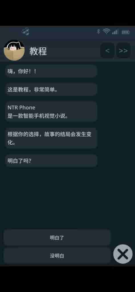 图片-4
