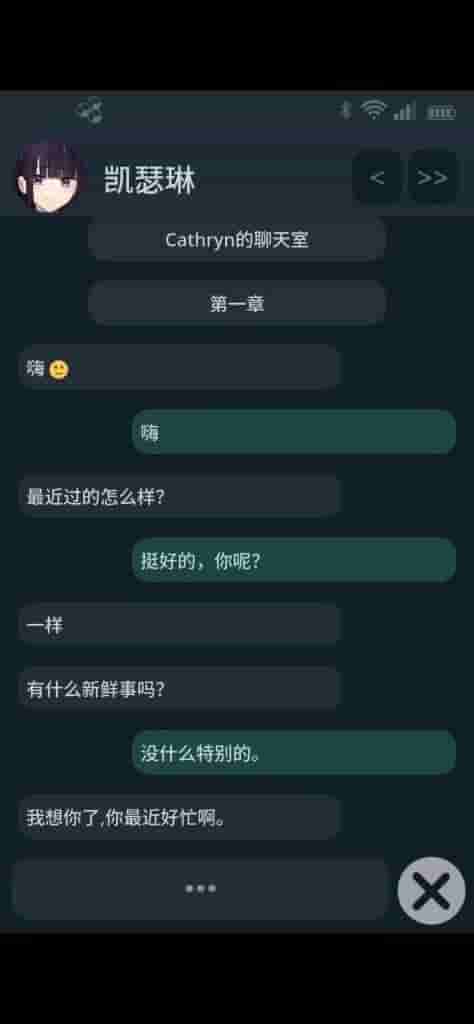 图片-6