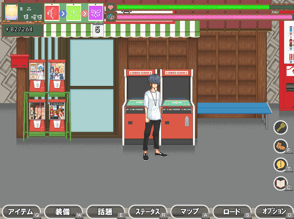 校园生活 空蝉コミュニクションV1.301 图片-2 校园生活 空蝉コミュニクションV1.301 图片-2