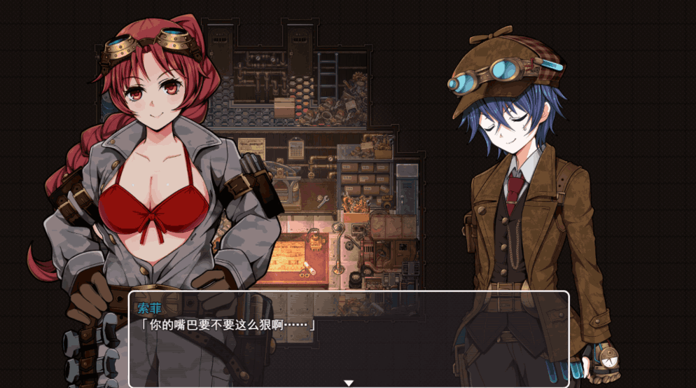 蒸汽之都的少女侦探 V2.00