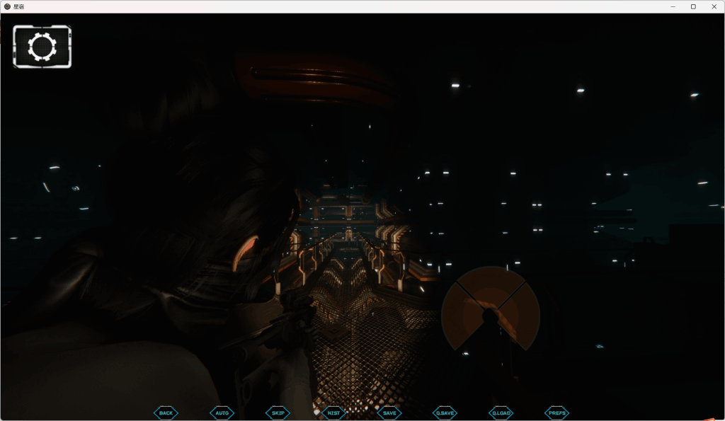 星宿/Astreon CH.2 v0.25 精翻汉化版 [SLG/中文/动态]【5.6G】图片-6