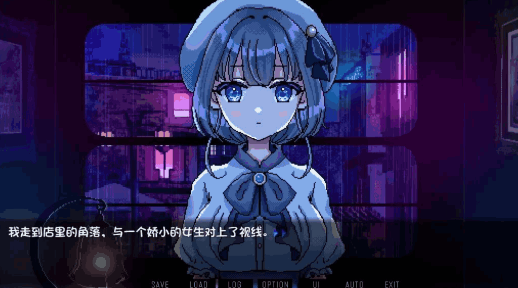 《雨夜迷醉时/A night filled with the sound of rain》像素叙事新作:用一场雨撬动你的情绪宇宙图片-3 《雨夜迷醉时/A night filled with the sound of rain》像素叙事新作:用一场雨撬动你的情绪宇宙图片-3