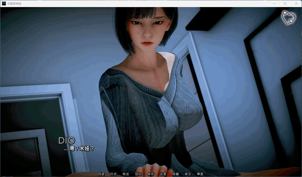 【PC+安卓】《杀戮者神话/猎魔人传说》Ch.5国风新章上线!4G双端动态剧情杀疯了图片-2 【PC+安卓】《杀戮者神话/猎魔人传说》Ch.5国风新章上线!4G双端动态剧情杀疯了图片-2