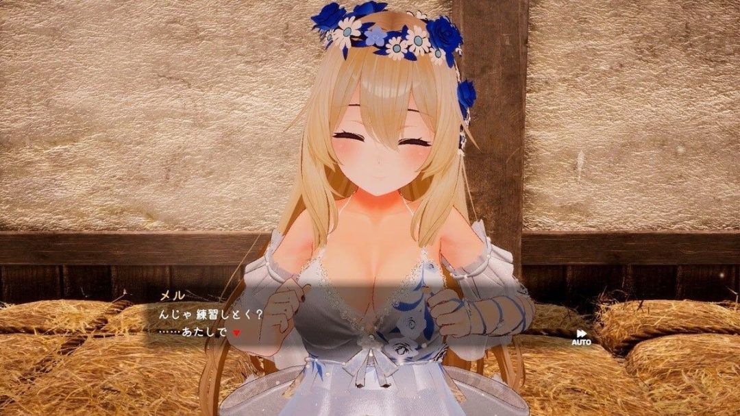 女神梅尔的触摸H神判 v1.0