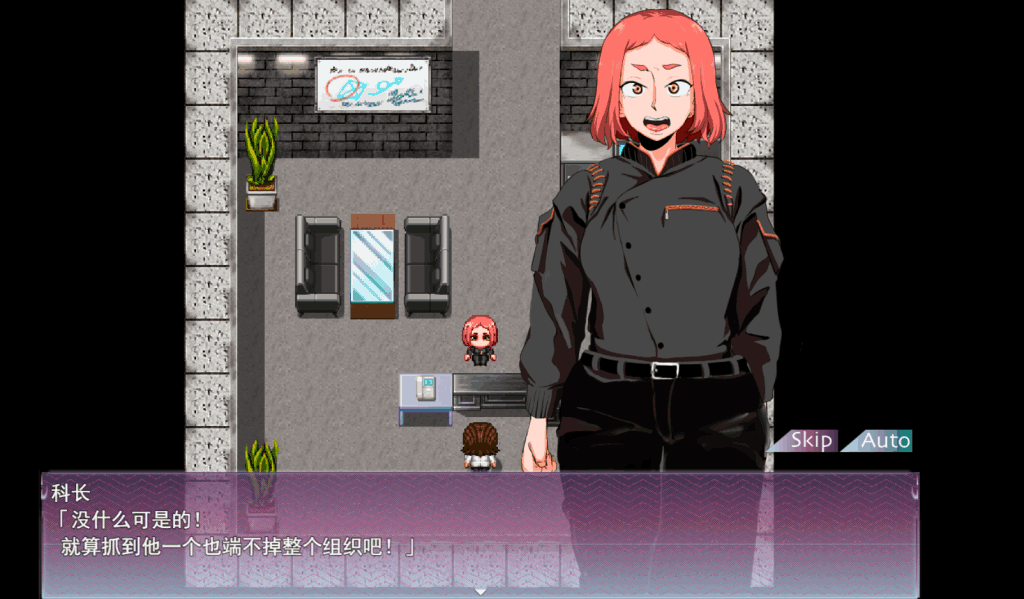 人间牧场：潜入篇 Human Farm: Intrusion