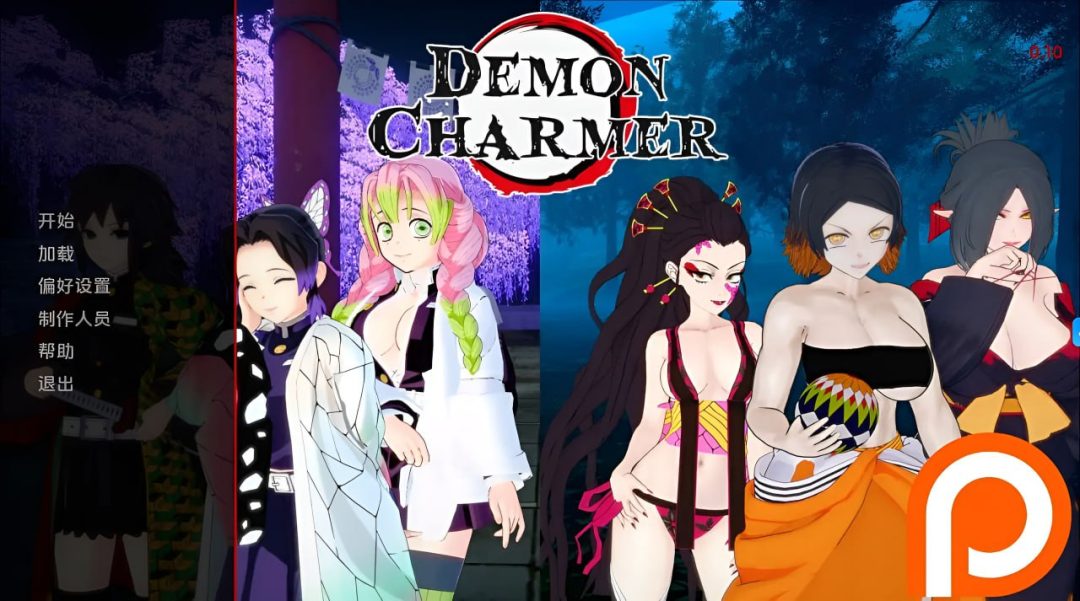 PC安卓双端SLG游戏《恶魔魔术师 Demon Charmer》v0.12版本更新及配置需求图片-1 PC安卓双端SLG游戏《恶魔魔术师 Demon Charmer》v0.12版本更新及配置需求图片-1