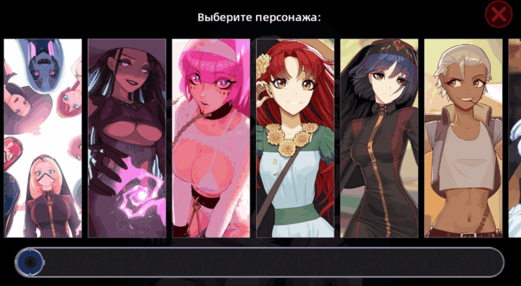 猎魔人物语 The Story of Demon Hunter