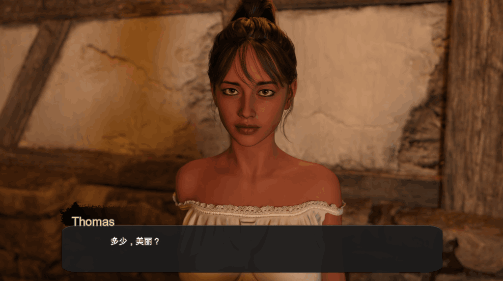 战利品线 Loot Line