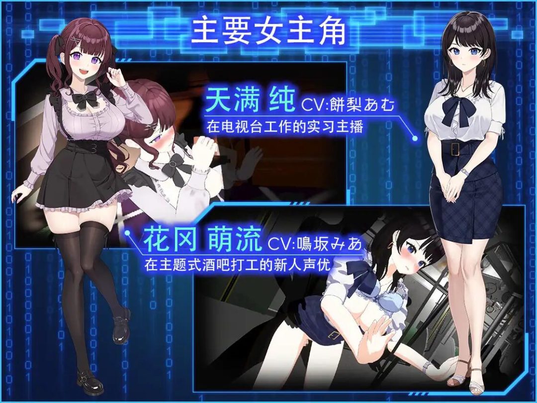 都市观察者II：数字时代