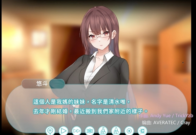 家庭关系模拟剧：情感纽带修复记