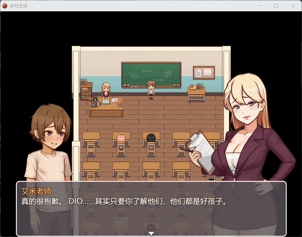 《我的乡村日常生活 ver0.32》PC版体验：清新田园风SLG新作图片-2