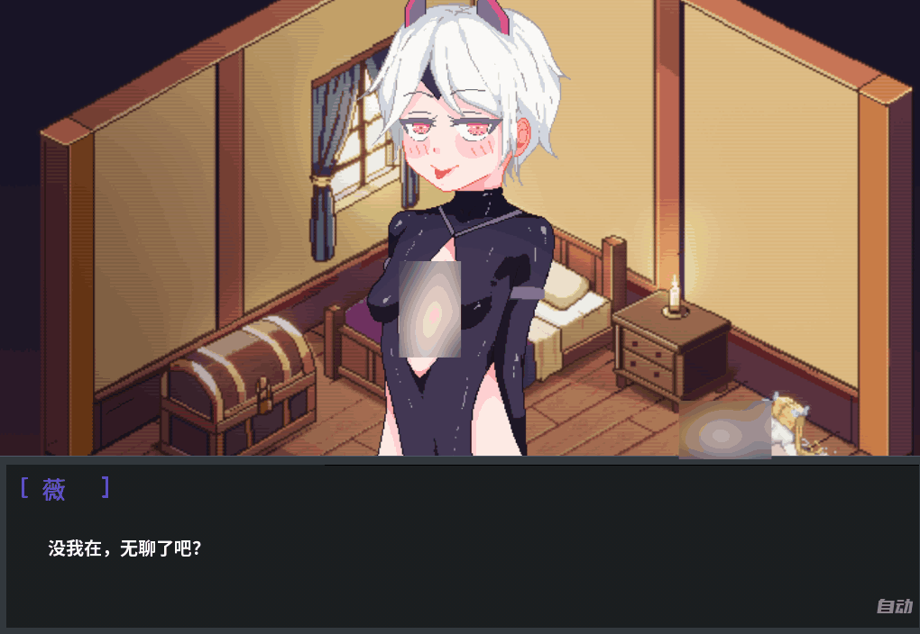 【安卓+PC/手绘SLG】英雄必须倒下 V0.5.5 Bugfix 1 [欧美/AI汉化/全CG/动态] 双端同步更新图片-4