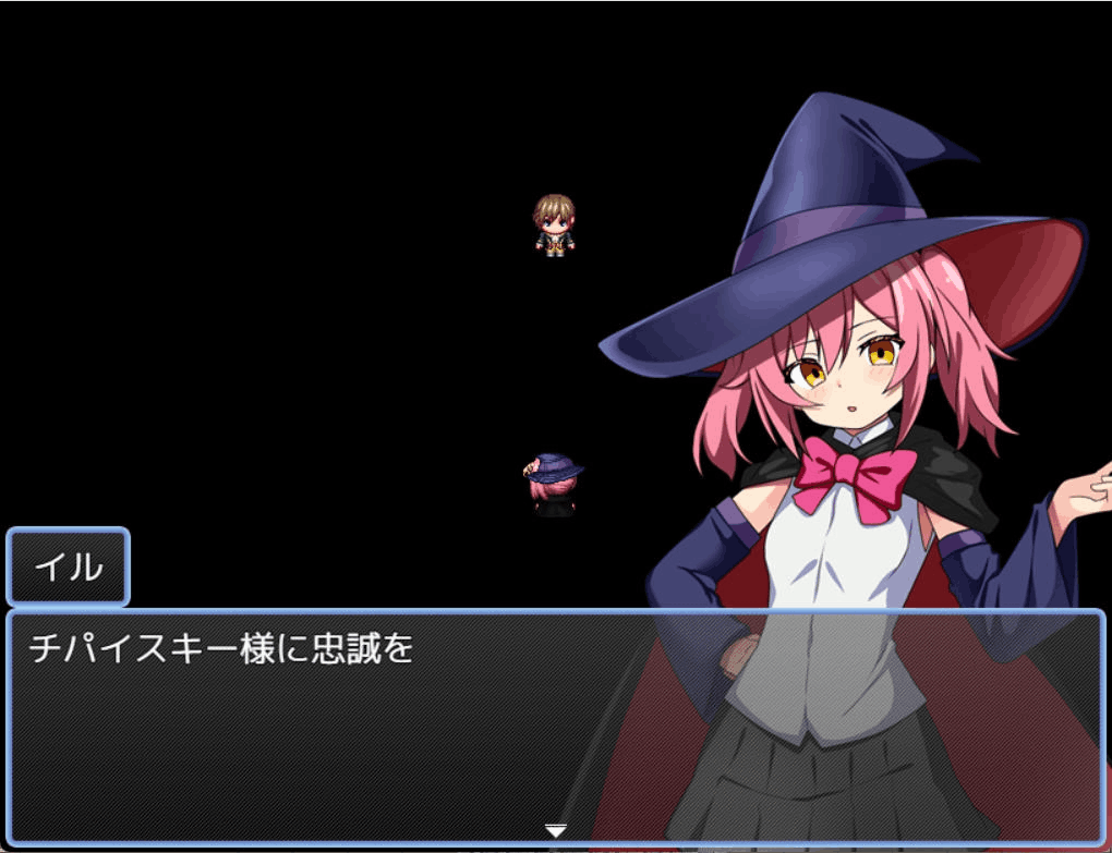 《魔術師イルと貧乳の国》PC+安卓双端汉化版|奇幻轻喜剧RPG图片-3 《魔术师伊露与贫乳之国》PC+安卓双端汉化版|奇幻轻喜剧RPG图片-3