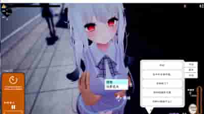 催眠她！Hypno彼女！