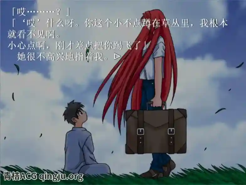 经典视觉小说《月姬》