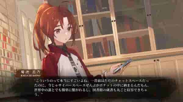 《A Tithe in Blood -血断心连-》官方中文版：暗黑奇幻视觉小说新作图片-2