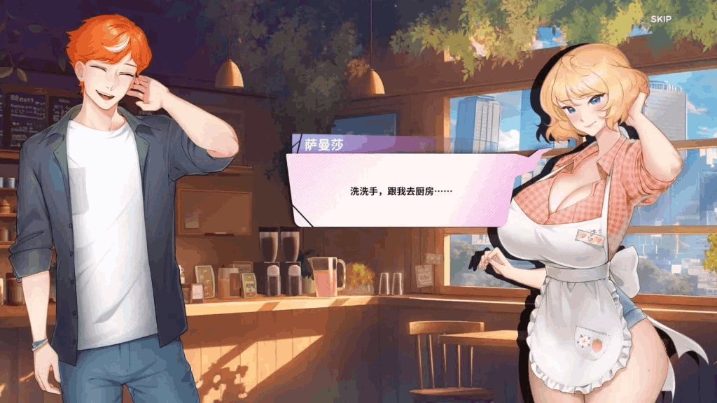 夏日风情/Summer For You v3.0 图片-5