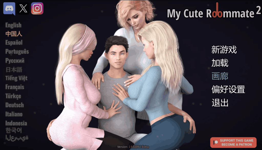 《我的可爱表姐2 My Cute Roommate 2》V15.06150 Extra 官方中文版:欧美精品SLG续作图片-1 《我的可爱表姐2 My Cute Roommate 2》V15.06150 Extra 官方中文版:欧美精品SLG续作图片-1