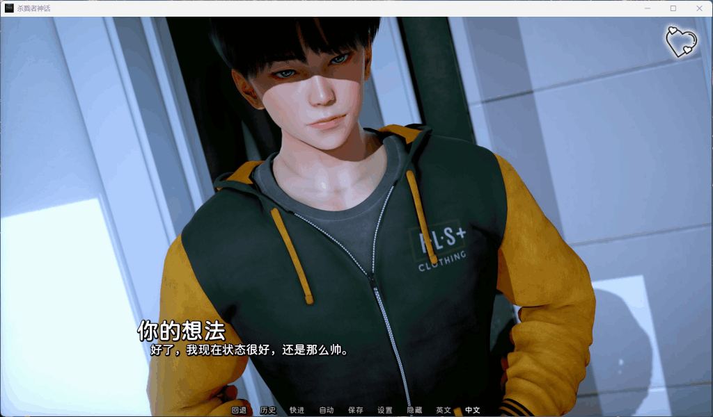 杀戮者神话 Myth of Slayer Ch.7 官方中文版 图片-6 杀戮者神话 Myth of Slayer Ch.7 官方中文版 图片-6