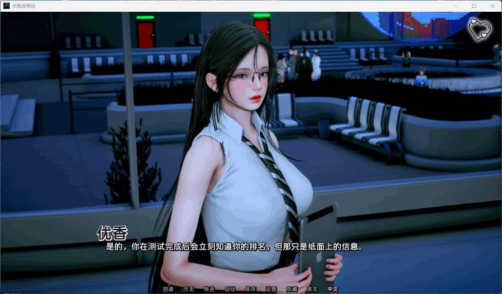 杀戮者神话 Myth of Slayer Ch.7 官方中文版 图片-7 杀戮者神话 Myth of Slayer Ch.7 官方中文版 图片-7