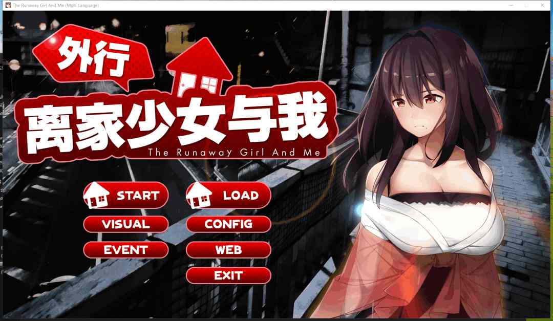 《外行离家少女与我 Sweet Days》Ver1.0 汉化版:PC平台温馨养成SLG图片-1 《外行离家少女与我 Sweet Days》Ver1.0 汉化版:PC平台温馨养成SLG图片-1