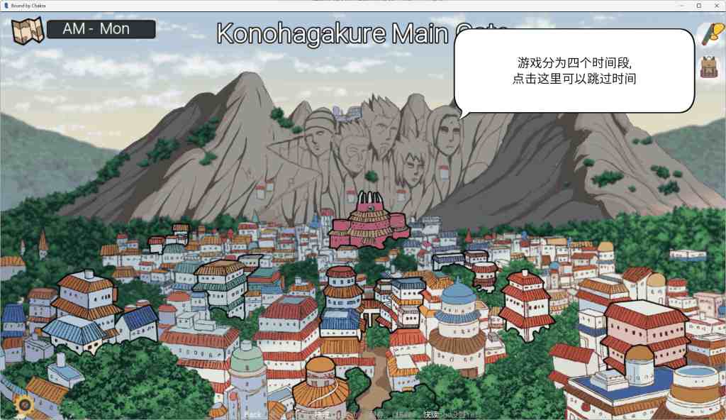 安卓+PC平台同人SLG游戏《被查克拉束缚 Bound by Chakra》v0.11官方中文版完整指南(双端共750M)图片-3 安卓+PC平台同人SLG游戏《被查克拉束缚 Bound by Chakra》v0.11官方中文版完整指南(双端共750M)图片-3