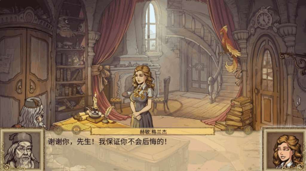 安卓+PC平台精品SLG游戏《教育赫敏2:无辜女巫》v0.12官方中文版配置与更新指南图片-3 安卓+PC平台精品SLG游戏《教育赫敏2:无辜女巫》v0.12官方中文版配置与更新指南图片-3