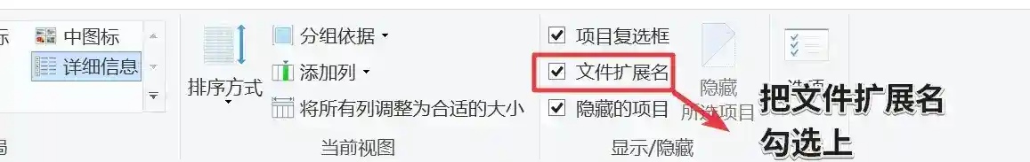 qingju解压教程图片-9 qingju解压教程图片-9