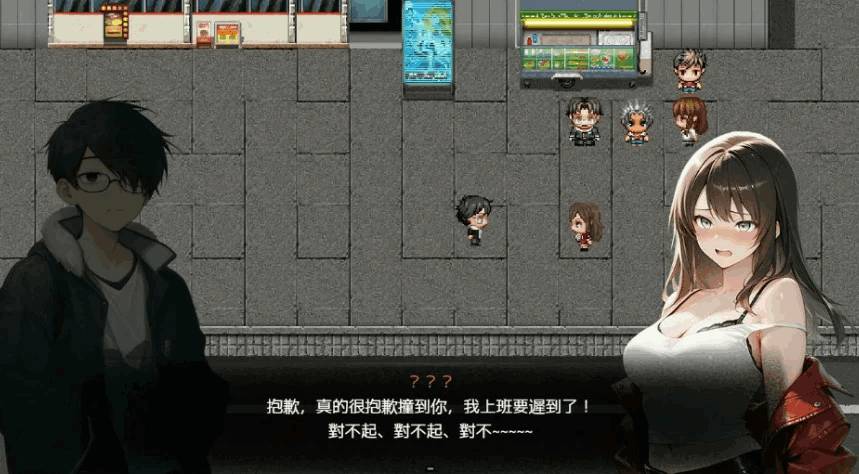 安卓模拟器+PC双端畅玩精品RPG《尸落之城 堕入欲望的阴影 V0.7.5》官方中文版图片-3 安卓模拟器+PC双端畅玩精品RPG《尸落之城 堕入欲望的阴影 V0.7.5》官方中文版图片-3